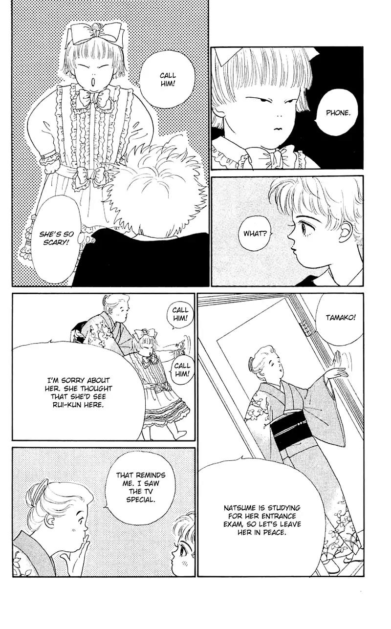 Pii Natsu ga Ippai Chapter 30 page 8 - Chapter 30