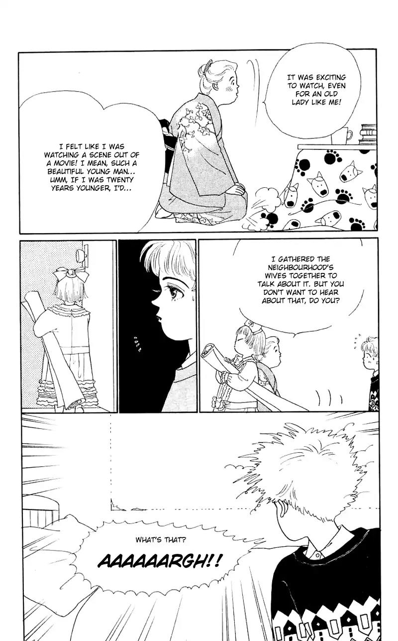 Pii Natsu ga Ippai Chapter 30 page 9 - Chapter 30