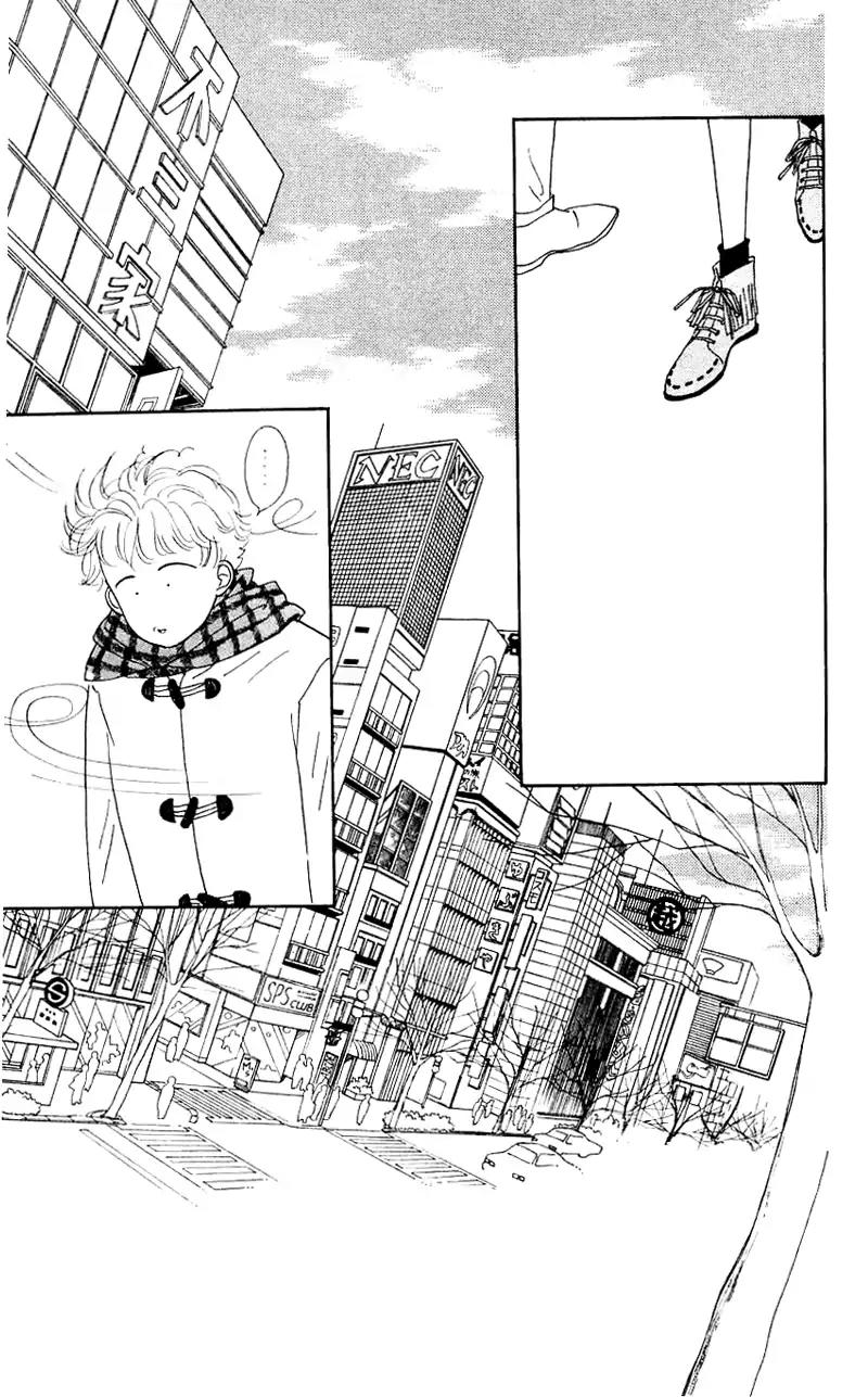 Pii Natsu ga Ippai Chapter 31 page 11 - Chapter 31