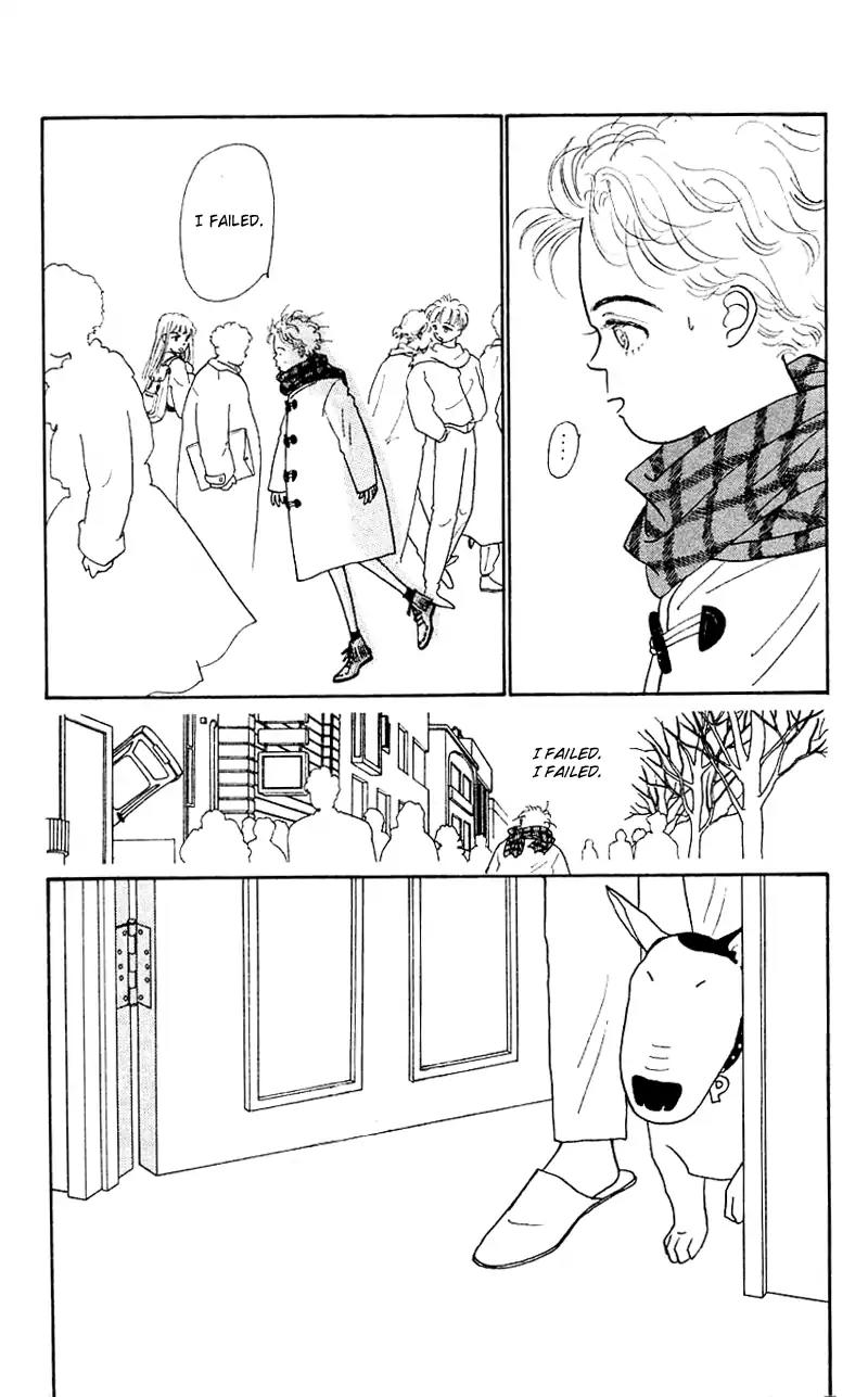 Pii Natsu ga Ippai Chapter 31 page 12 - Chapter 31