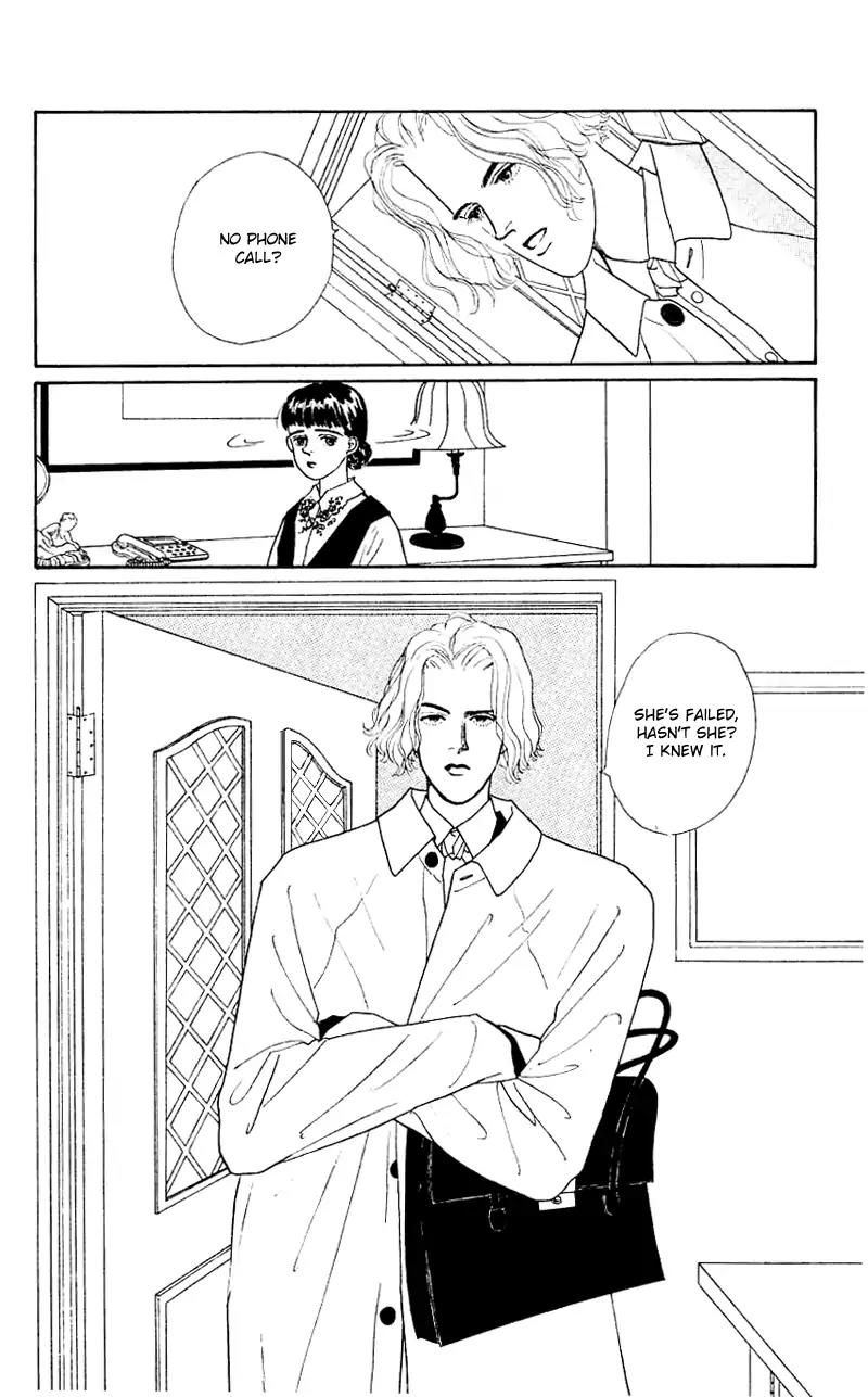 Pii Natsu ga Ippai Chapter 31 page 13 - Chapter 31