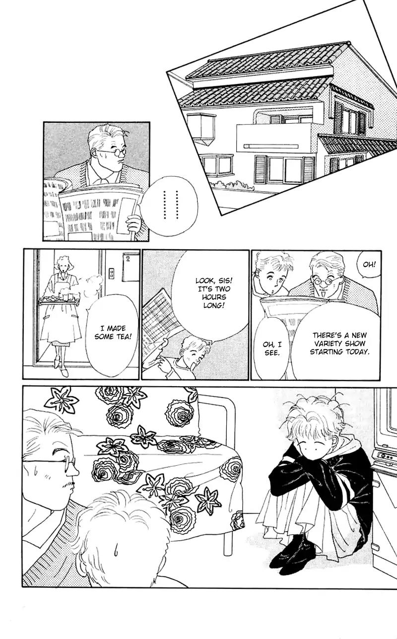 Pii Natsu ga Ippai Chapter 31 page 14 - Chapter 31