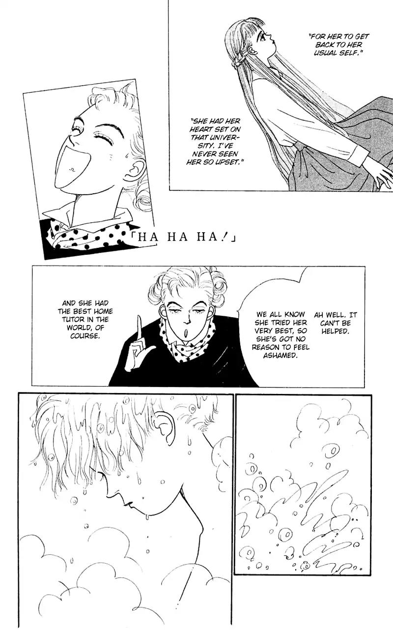 Pii Natsu ga Ippai Chapter 31 page 16 - Chapter 31
