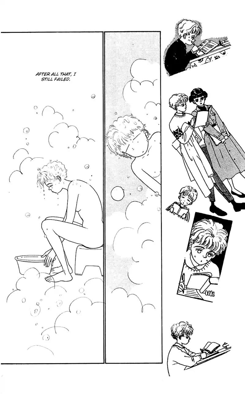 Pii Natsu ga Ippai Chapter 31 page 17 - Chapter 31