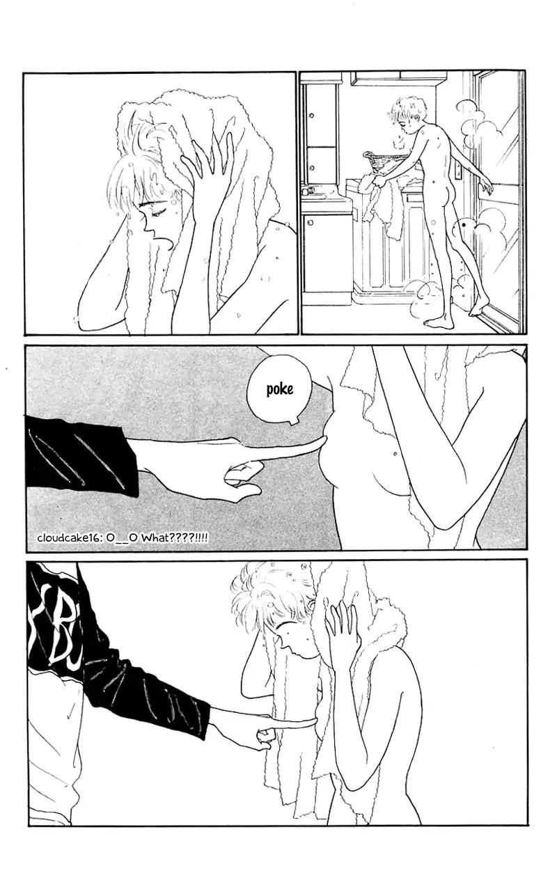 Pii Natsu ga Ippai Chapter 31 page 18 - Chapter 31