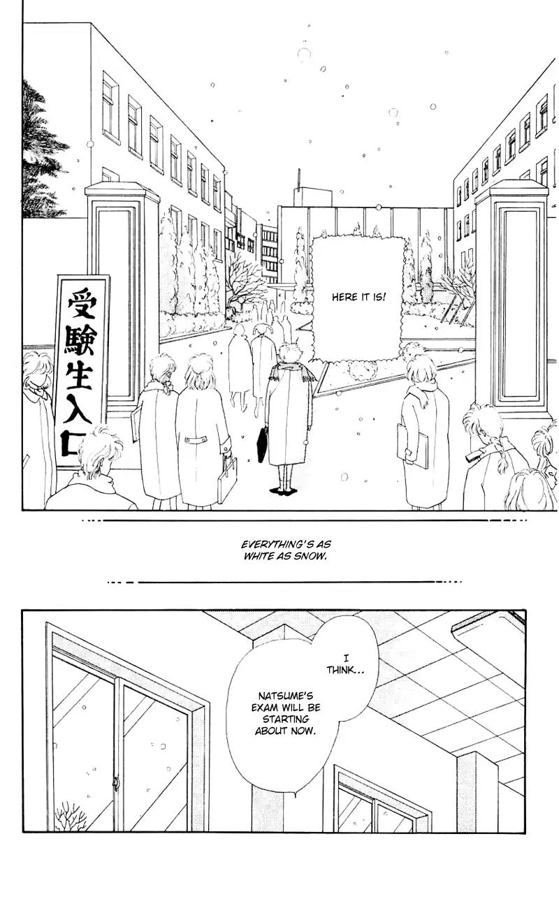 Pii Natsu ga Ippai Chapter 31 page 2 - Chapter 31