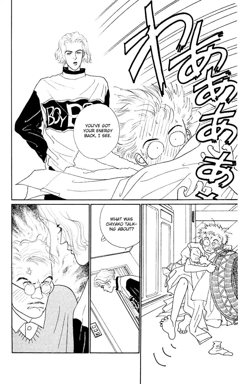 Pii Natsu ga Ippai Chapter 31 page 20 - Chapter 31