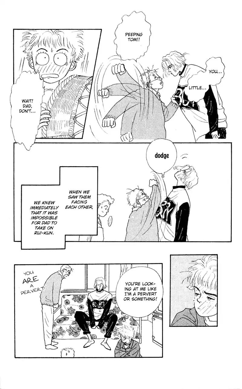 Pii Natsu ga Ippai Chapter 31 page 21 - Chapter 31