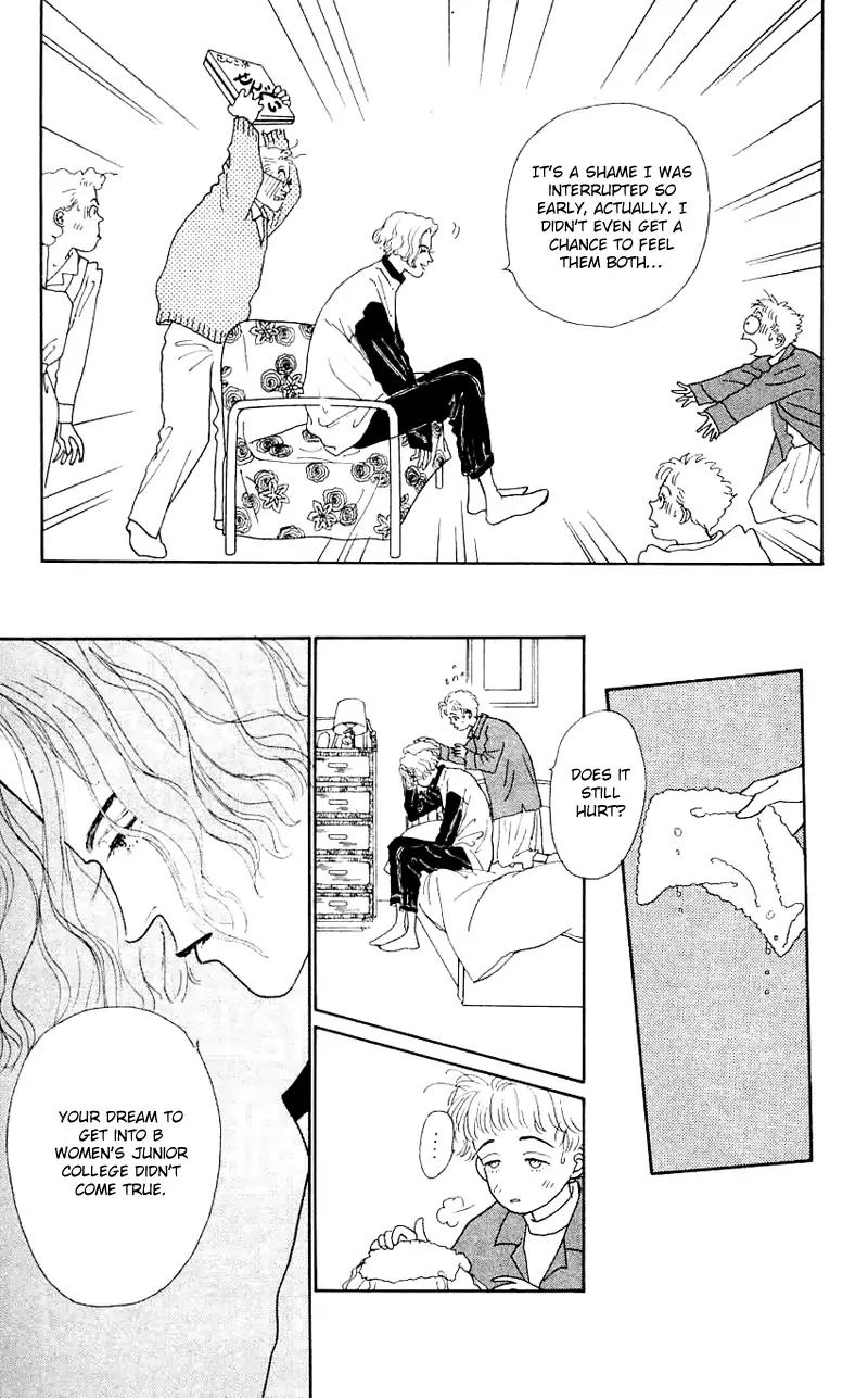 Pii Natsu ga Ippai Chapter 31 page 23 - Chapter 31