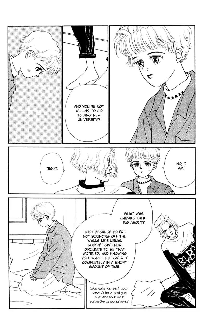 Pii Natsu ga Ippai Chapter 31 page 24 - Chapter 31