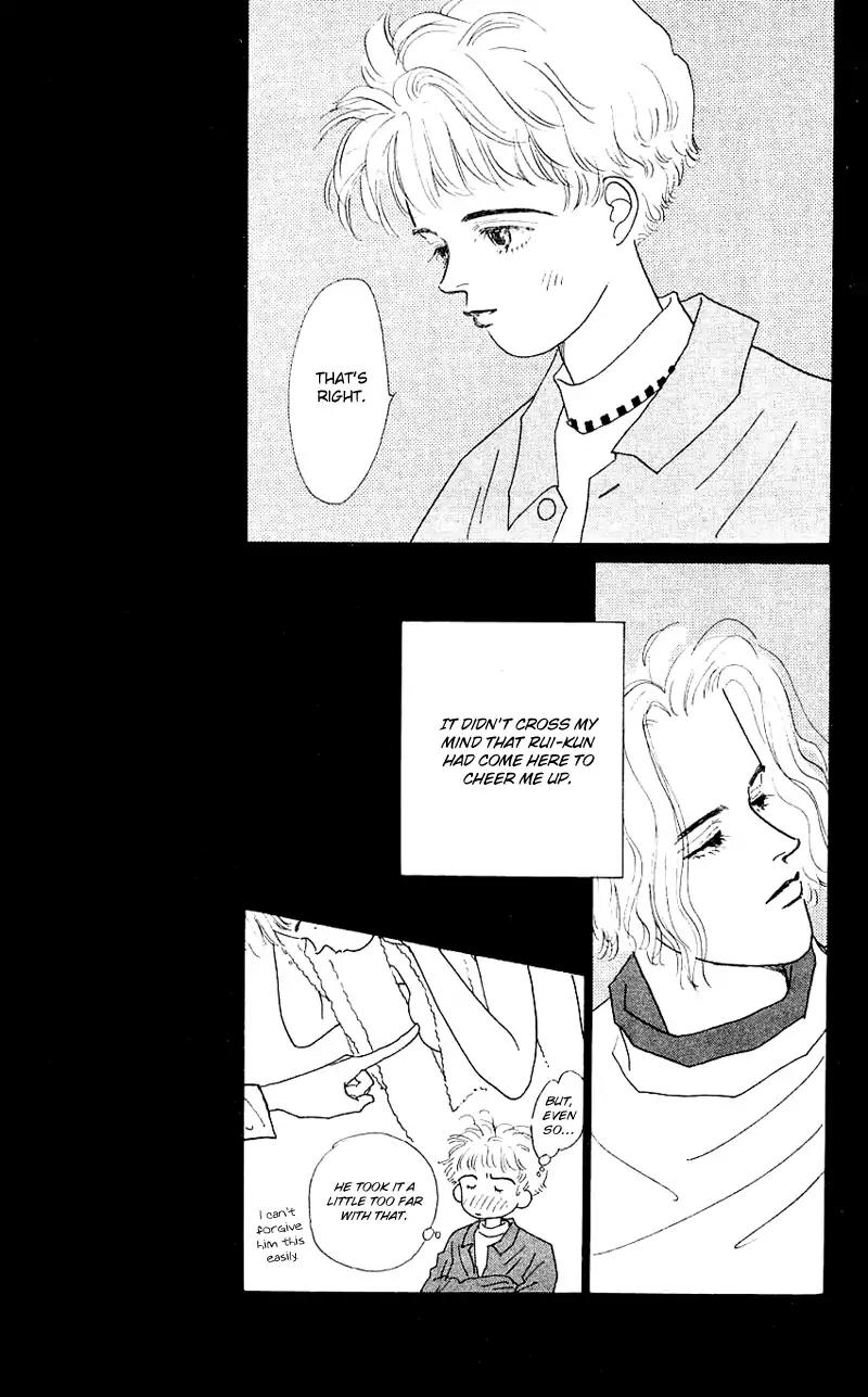 Pii Natsu ga Ippai Chapter 31 page 25 - Chapter 31