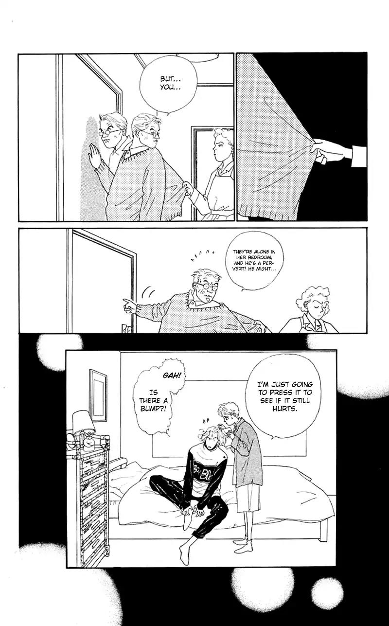 Pii Natsu ga Ippai Chapter 31 page 26 - Chapter 31