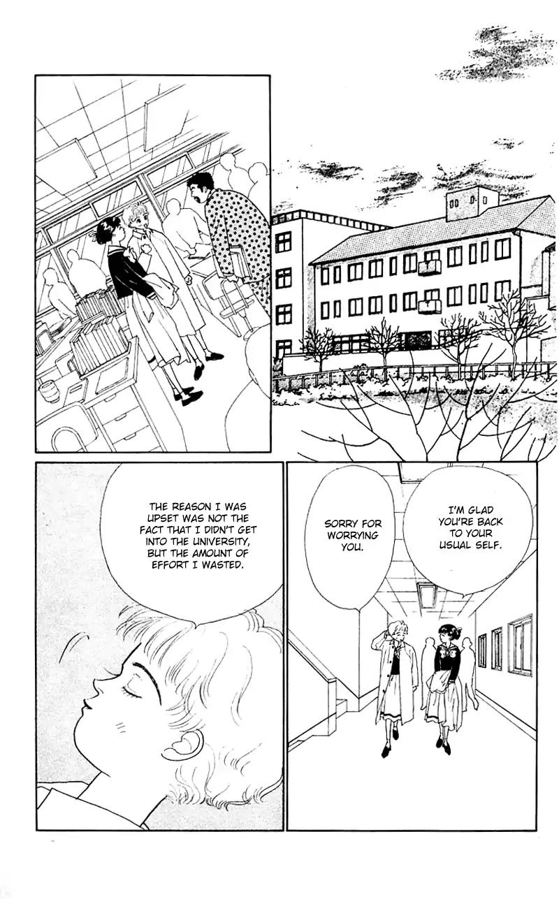 Pii Natsu ga Ippai Chapter 31 page 27 - Chapter 31