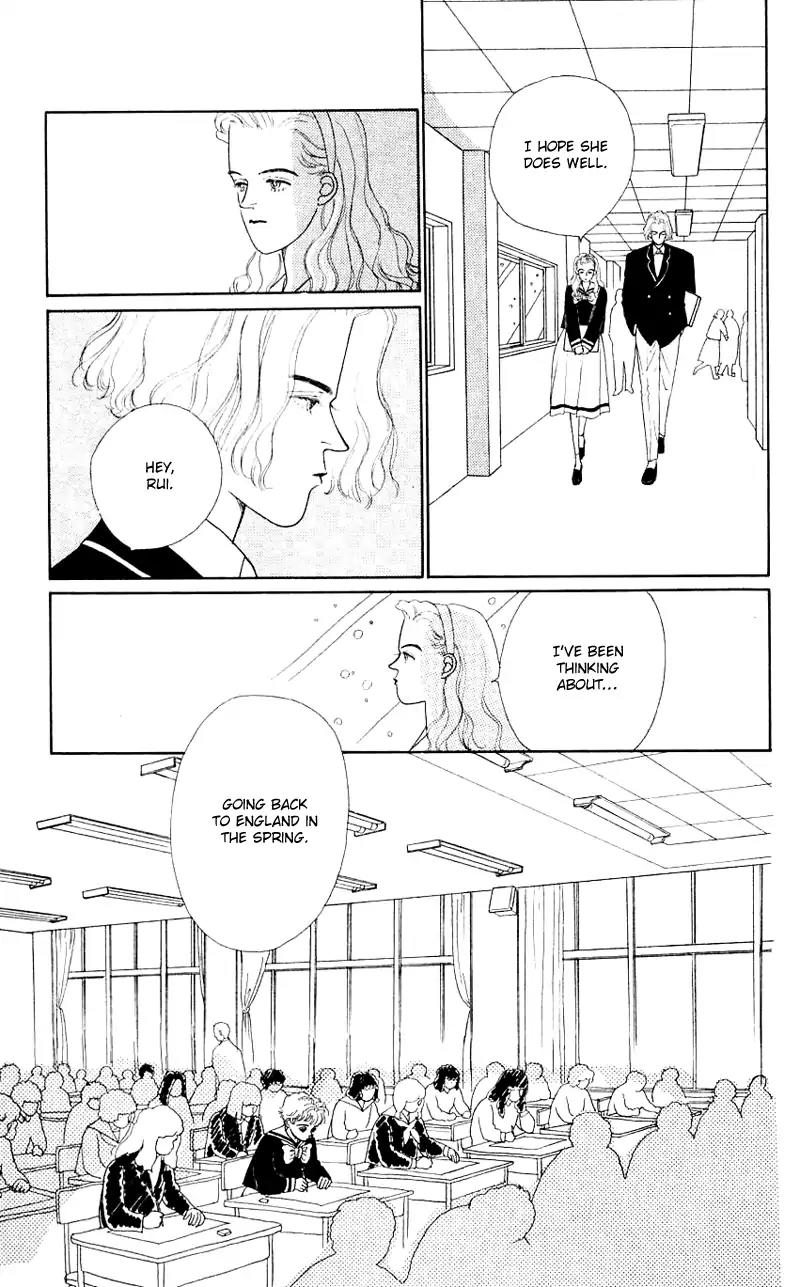 Pii Natsu ga Ippai Chapter 31 page 3 - Chapter 31