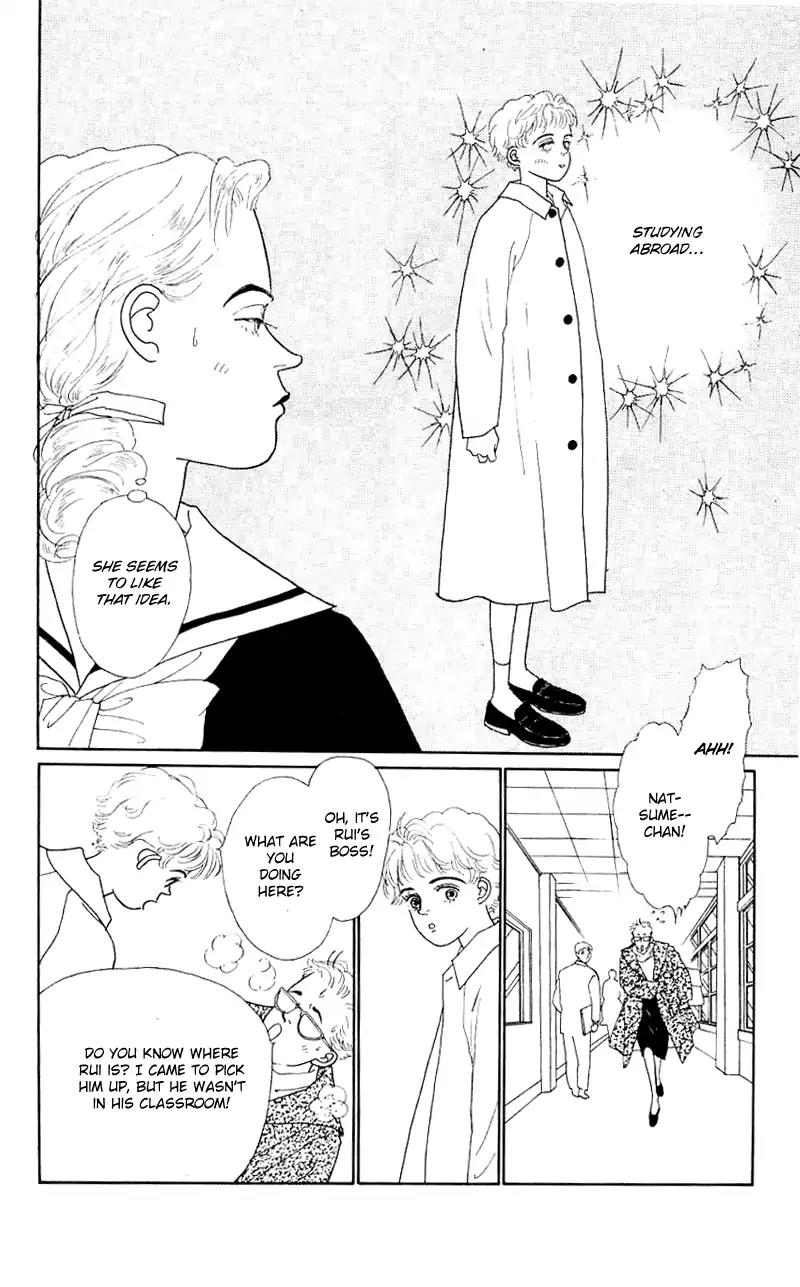 Pii Natsu ga Ippai Chapter 31 page 30 - Chapter 31