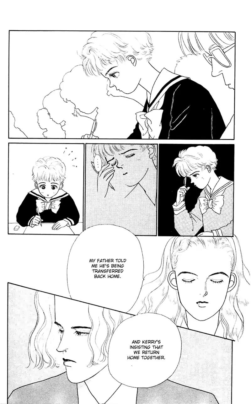 Pii Natsu ga Ippai Chapter 31 page 4 - Chapter 31