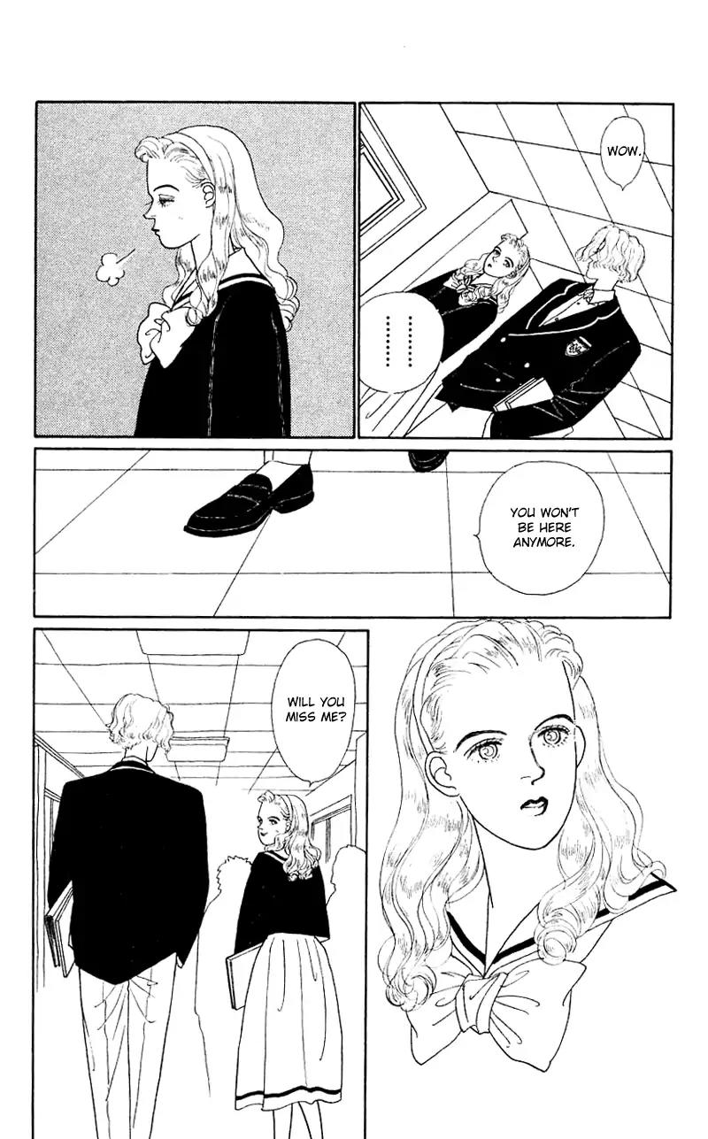 Pii Natsu ga Ippai Chapter 31 page 5 - Chapter 31
