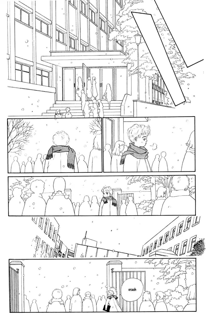 Pii Natsu ga Ippai Chapter 31 page 6 - Chapter 31