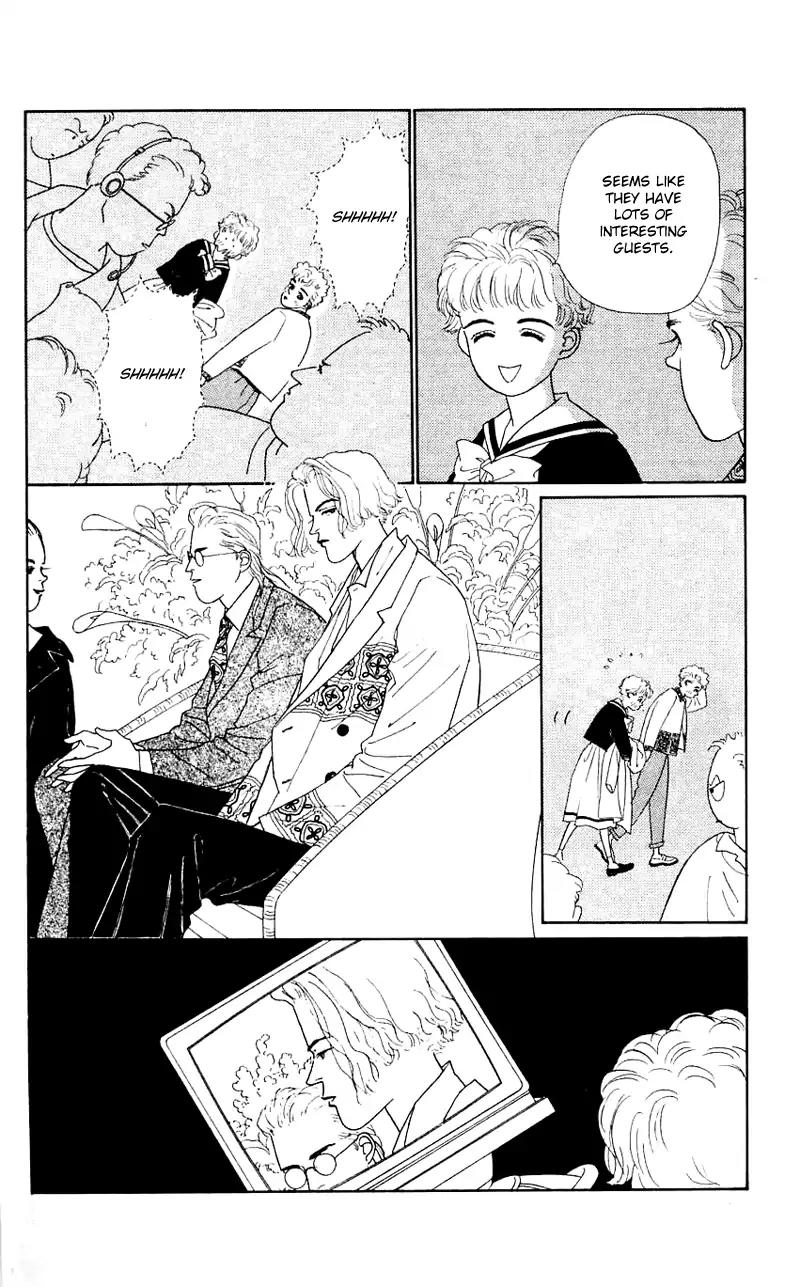 Pii Natsu ga Ippai Chapter 32 page 14 - Chapter 32