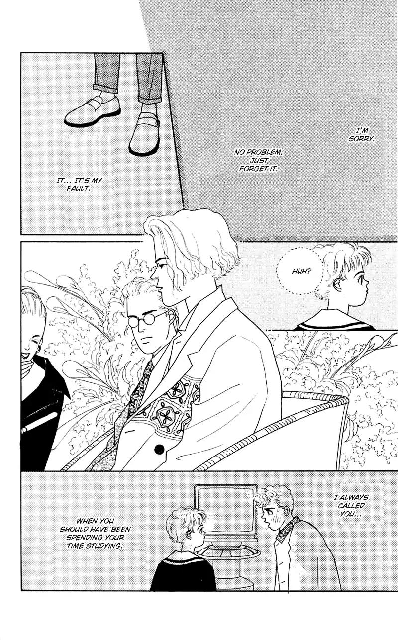 Pii Natsu ga Ippai Chapter 32 page 16 - Chapter 32