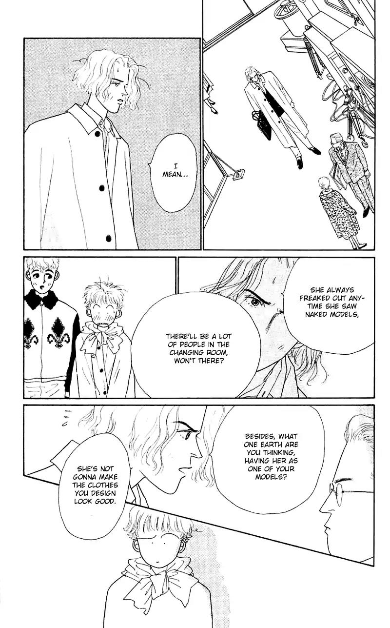 Pii Natsu ga Ippai Chapter 32 page 29 - Chapter 32