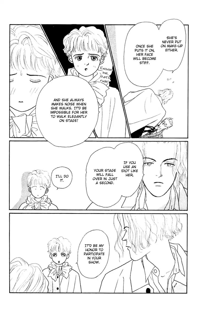 Pii Natsu ga Ippai Chapter 32 page 30 - Chapter 32