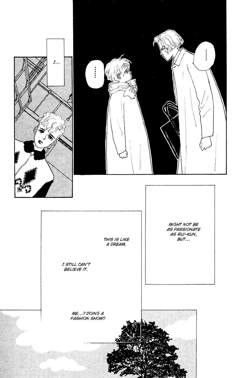 Pii Natsu ga Ippai Chapter 32 page 33 - Chapter 32