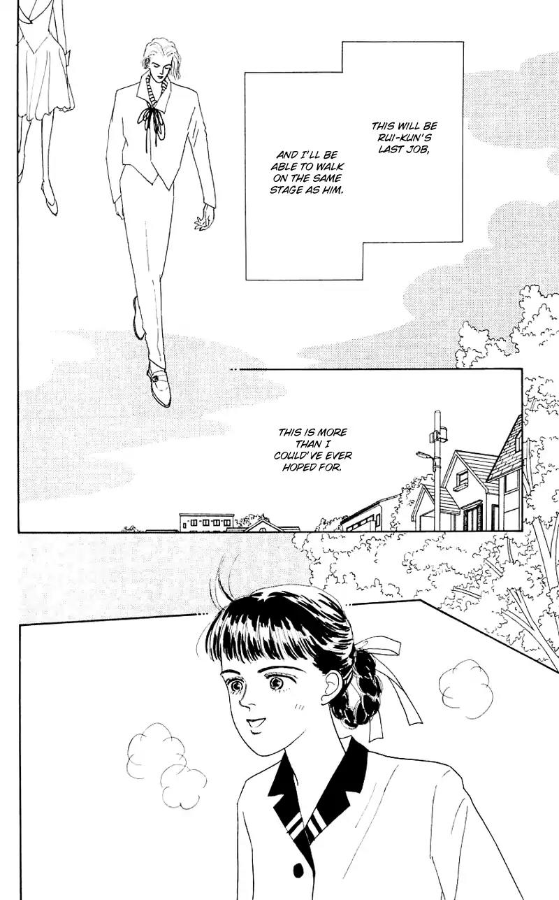 Pii Natsu ga Ippai Chapter 32 page 34 - Chapter 32