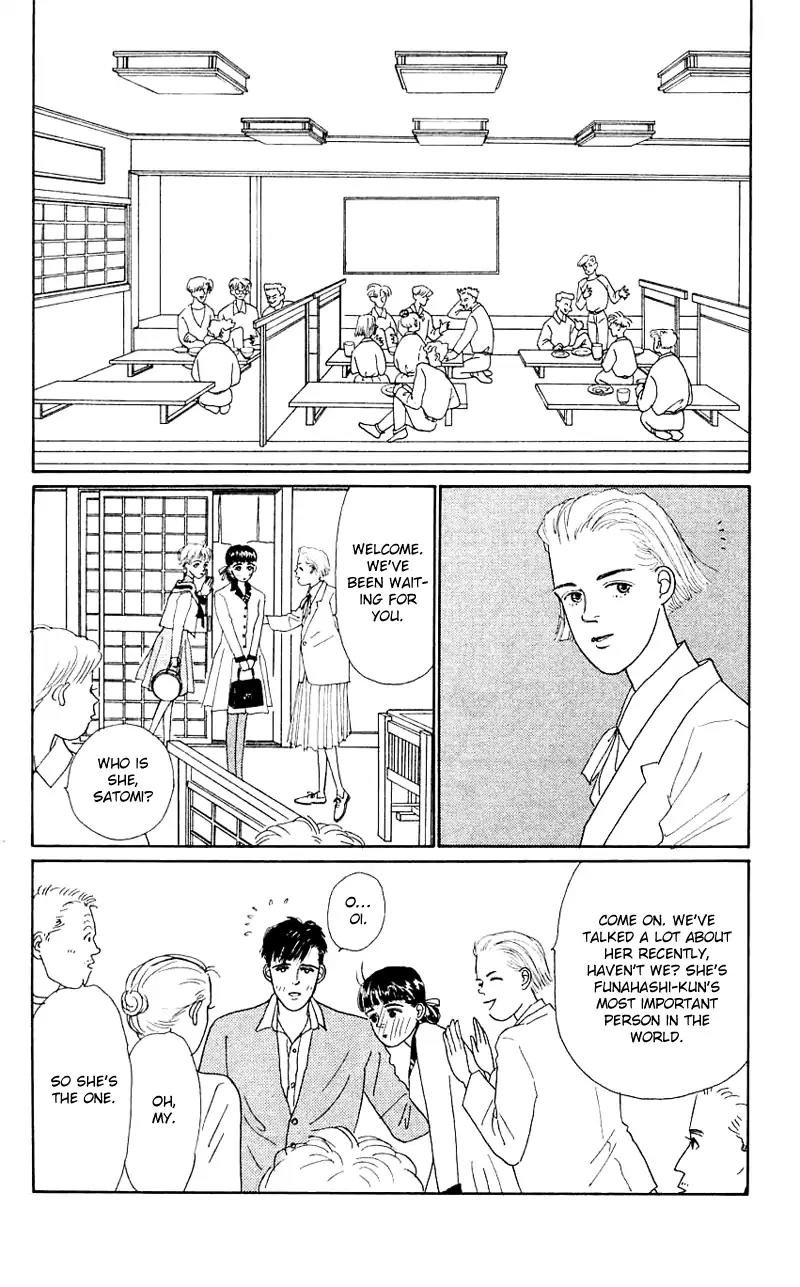 Pii Natsu ga Ippai Chapter 32 page 38 - Chapter 32