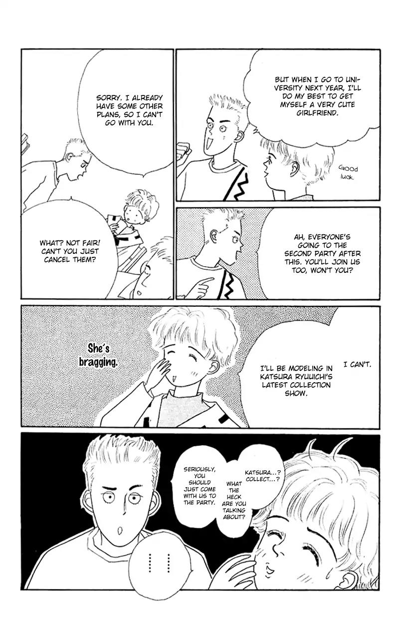 Pii Natsu ga Ippai Chapter 32 page 40 - Chapter 32