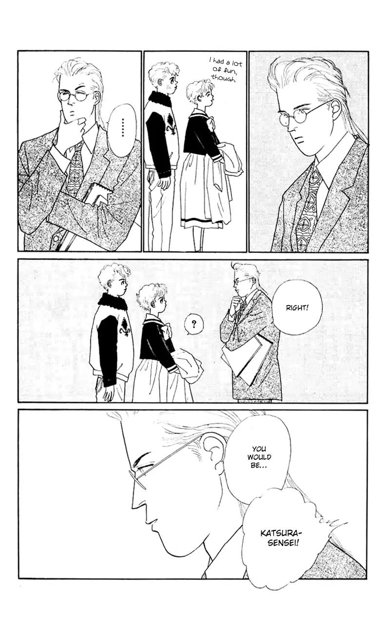 Pii Natsu ga Ippai Chapter 32 page 5 - Chapter 32