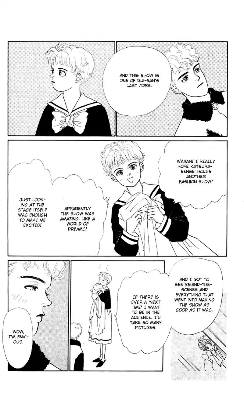 Pii Natsu ga Ippai Chapter 32 page 7 - Chapter 32