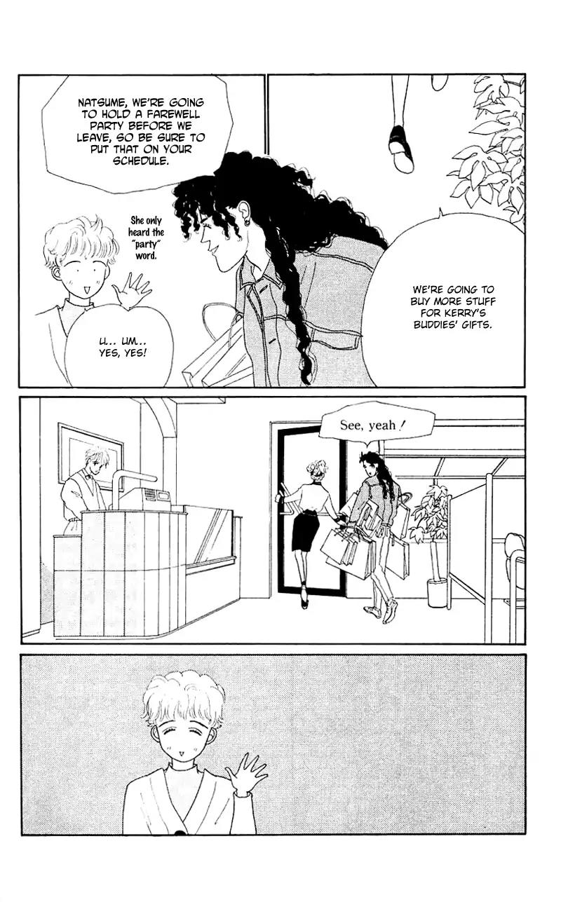 Pii Natsu ga Ippai Chapter 33 page 16 - Chapter 33