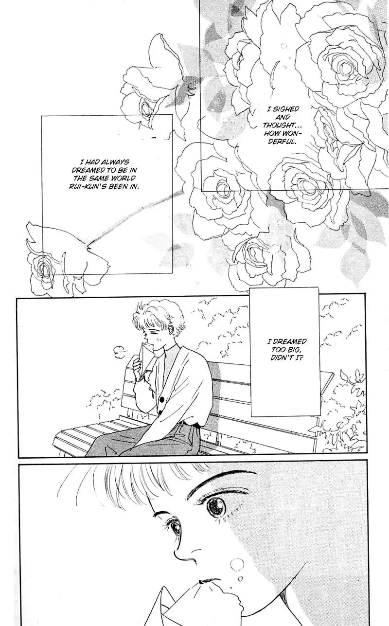 Pii Natsu ga Ippai Chapter 33 page 20 - Chapter 33