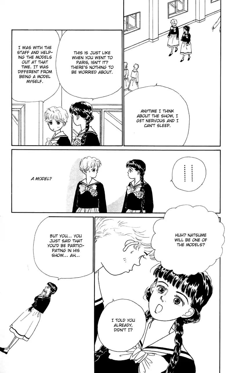 Pii Natsu ga Ippai Chapter 33 page 23 - Chapter 33