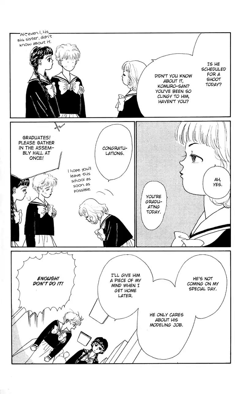 Pii Natsu ga Ippai Chapter 33 page 25 - Chapter 33