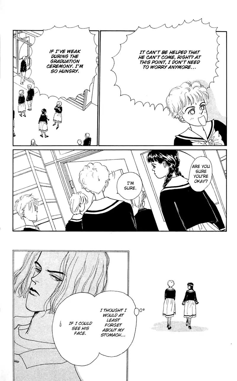 Pii Natsu ga Ippai Chapter 33 page 26 - Chapter 33