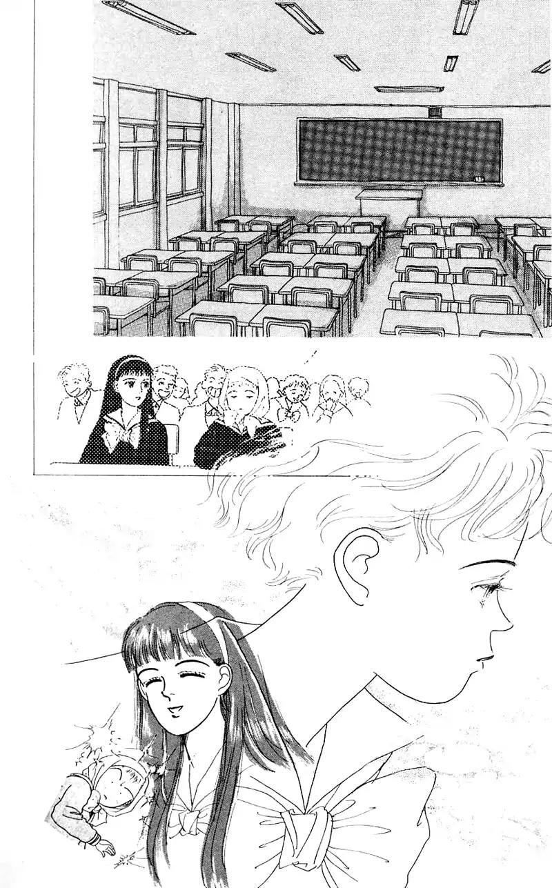 Pii Natsu ga Ippai Chapter 33 page 30 - Chapter 33