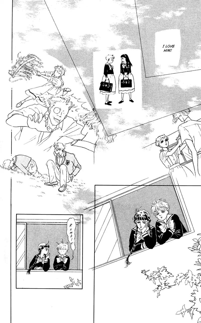 Pii Natsu ga Ippai Chapter 33 page 32 - Chapter 33