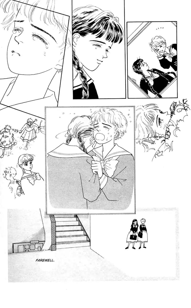 Pii Natsu ga Ippai Chapter 33 page 33 - Chapter 33