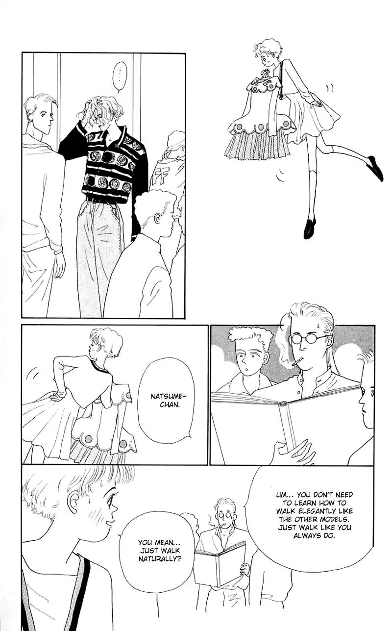 Pii Natsu ga Ippai Chapter 33 page 36 - Chapter 33