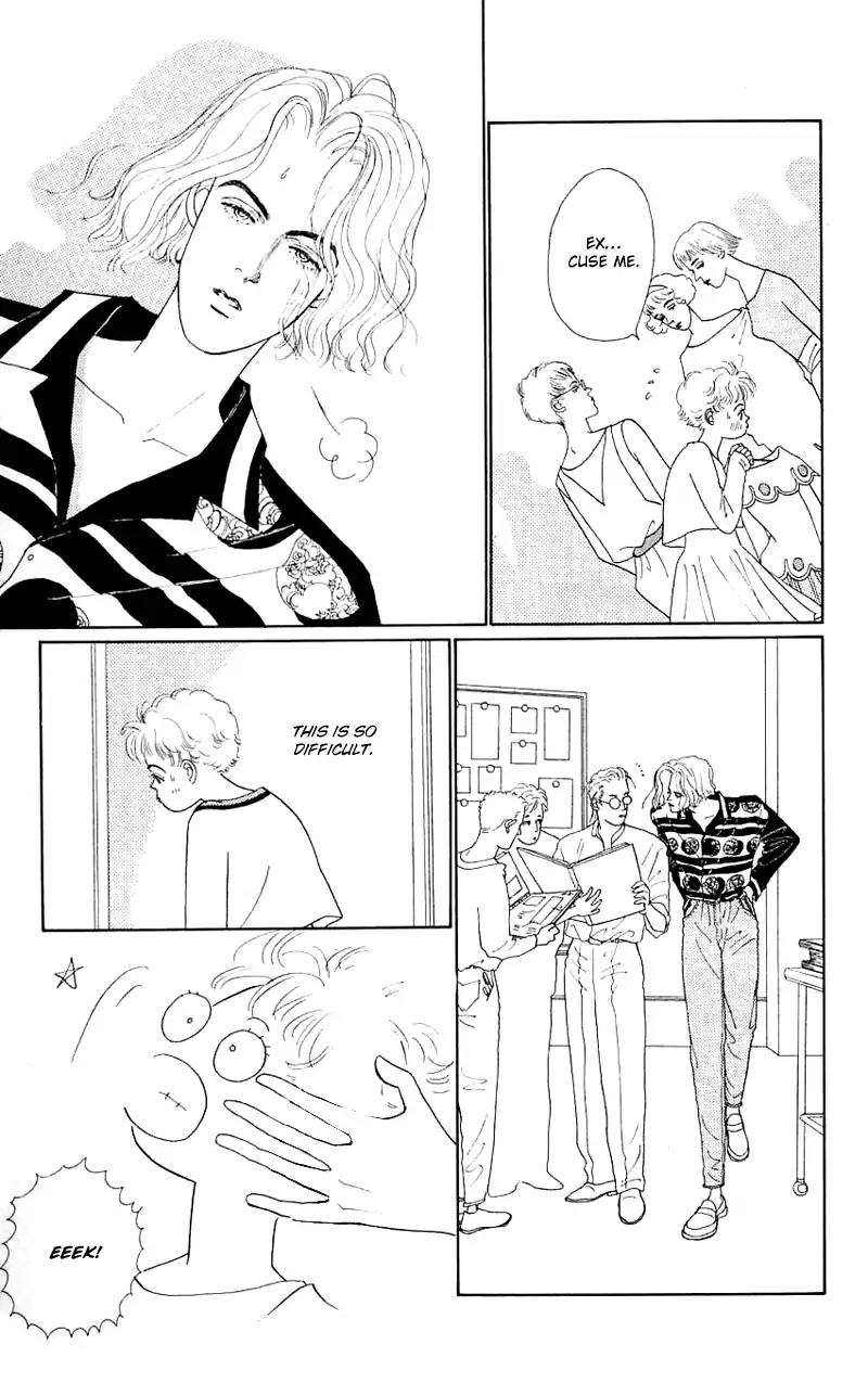 Pii Natsu ga Ippai Chapter 33 page 37 - Chapter 33