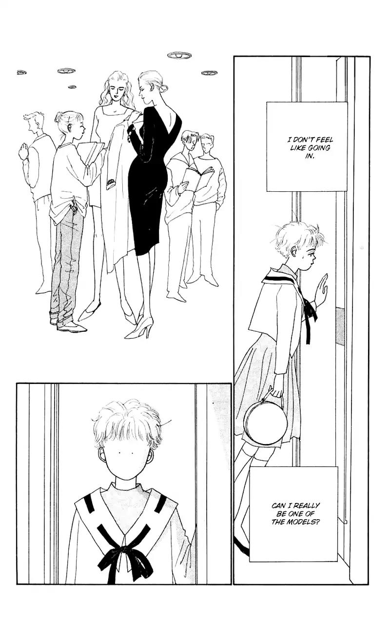 Pii Natsu ga Ippai Chapter 33 page 6 - Chapter 33