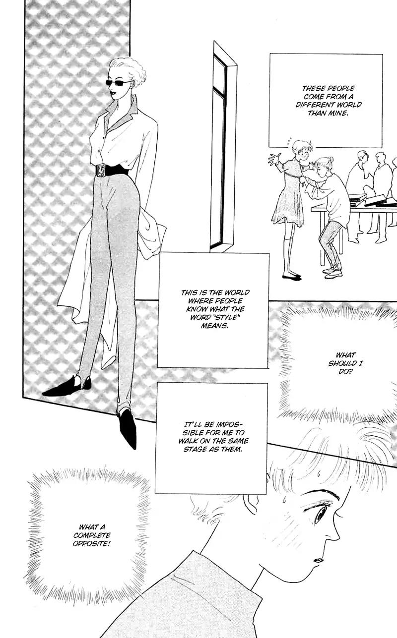 Pii Natsu ga Ippai Chapter 33 page 8 - Chapter 33