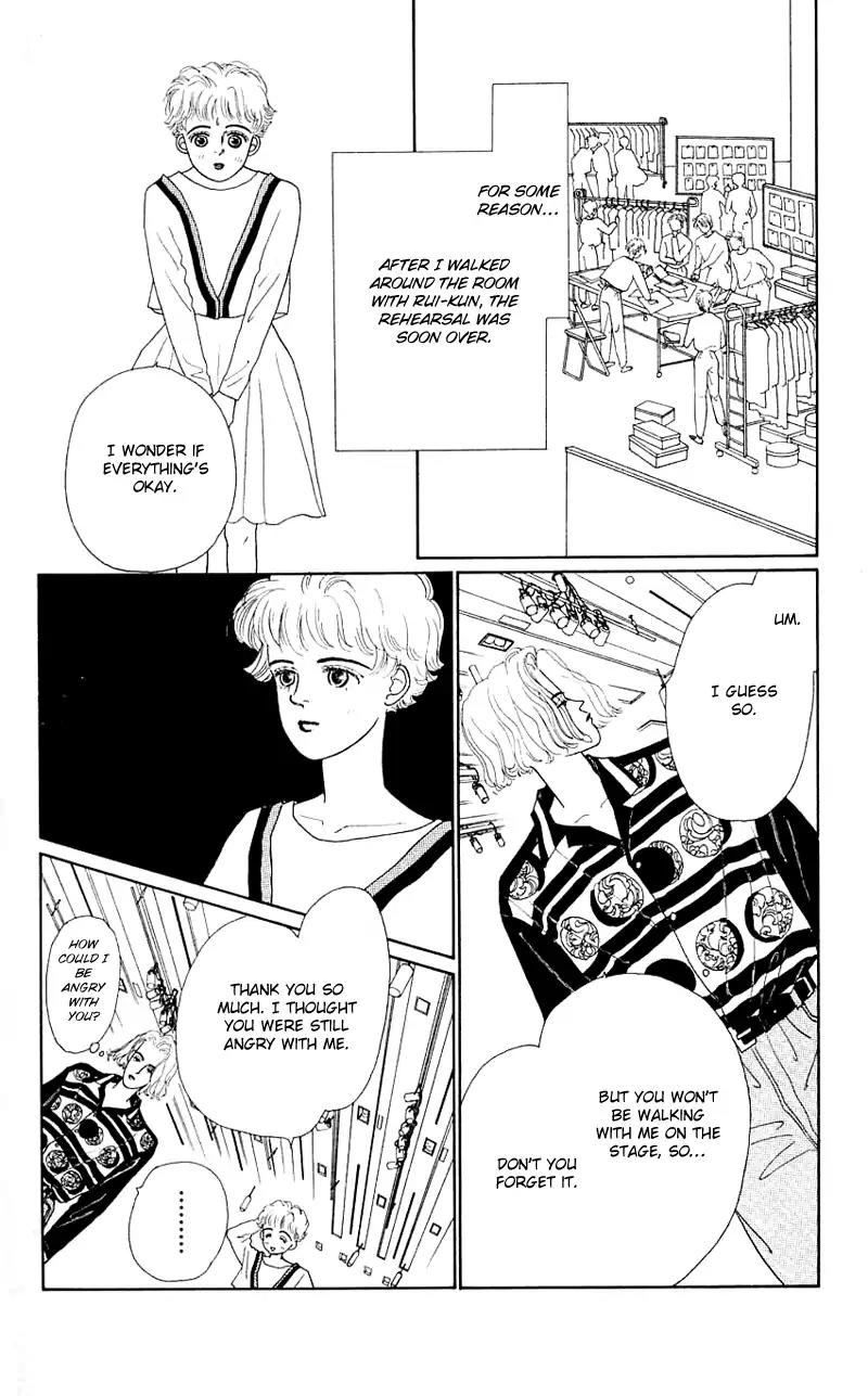 Pii Natsu ga Ippai Chapter 34 page 1 - Chapter 34: [End]