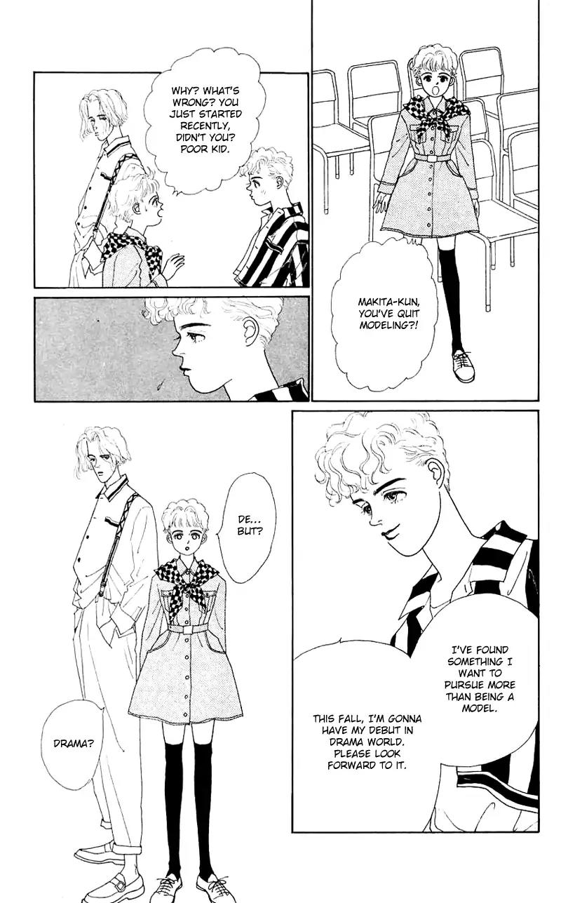 Pii Natsu ga Ippai Chapter 34 page 14 - Chapter 34: [End]