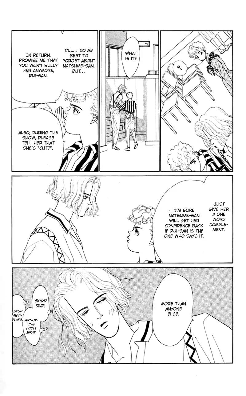 Pii Natsu ga Ippai Chapter 34 page 17 - Chapter 34: [End]