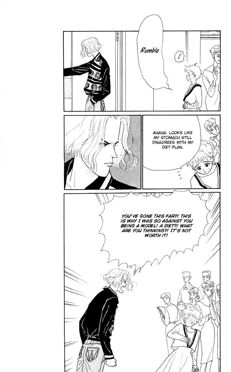 Pii Natsu ga Ippai Chapter 34 page 2 - Chapter 34: [End]
