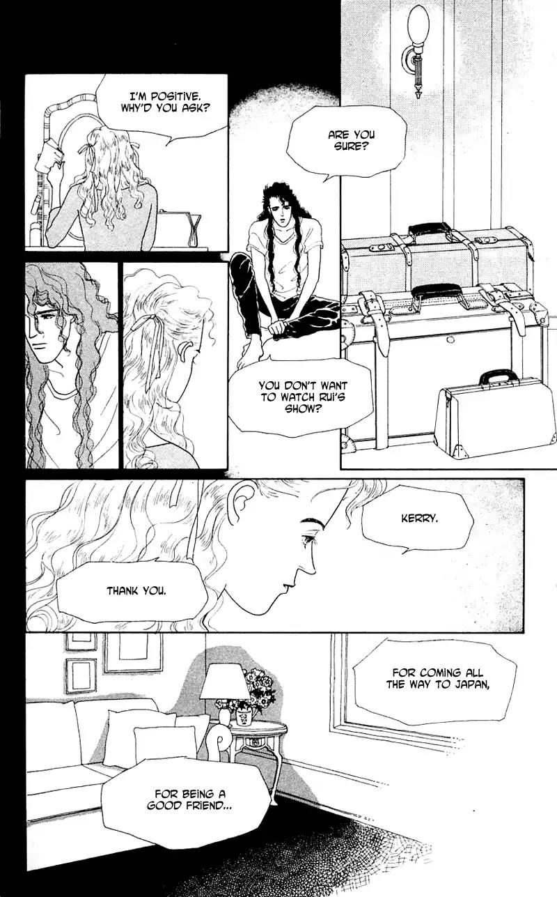 Pii Natsu ga Ippai Chapter 34 page 21 - Chapter 34: [End]