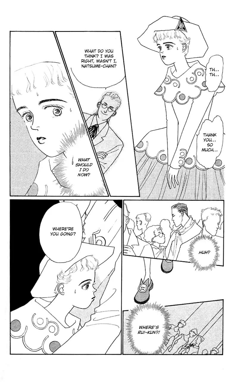 Pii Natsu ga Ippai Chapter 34 page 26 - Chapter 34: [End]